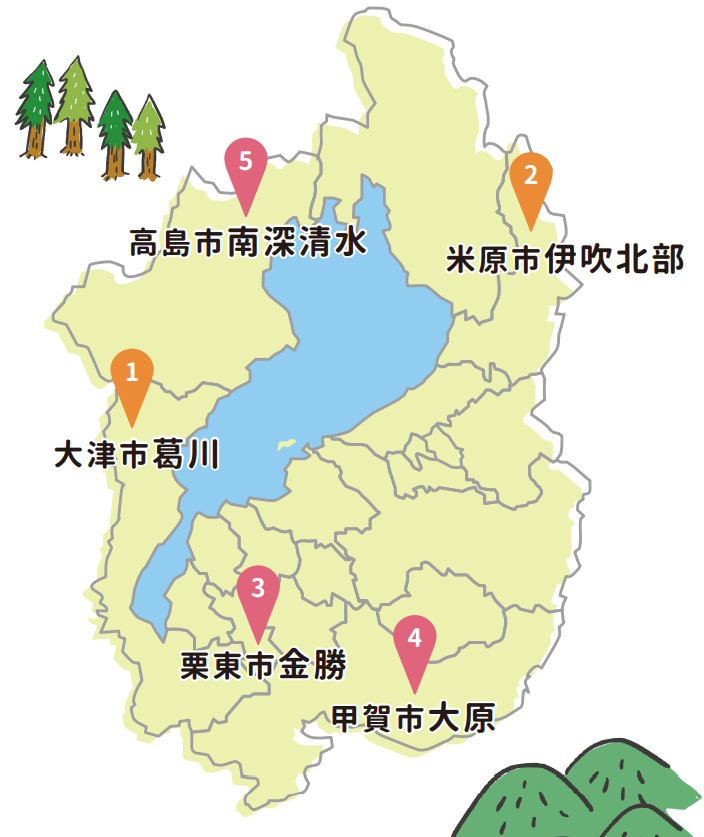 モデル地域map