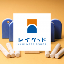 レイクッド(別ウィンドウで開く)