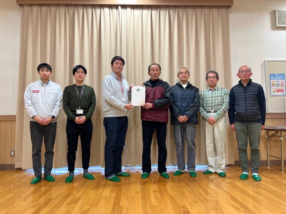意見交換会