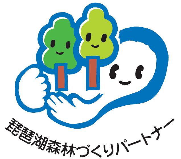 パートナー協定ロゴ