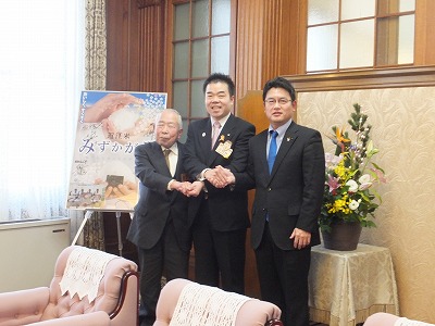 キリン協定延長報告
