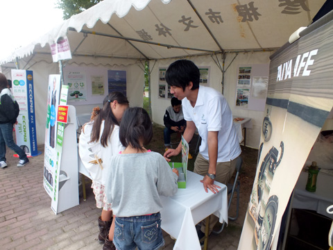 森づくり交流会ふれあいフェスタ2012_2
