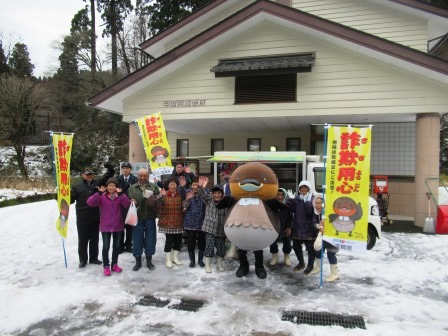 長浜地域（余呉）での「詐欺用心」啓発の様子4