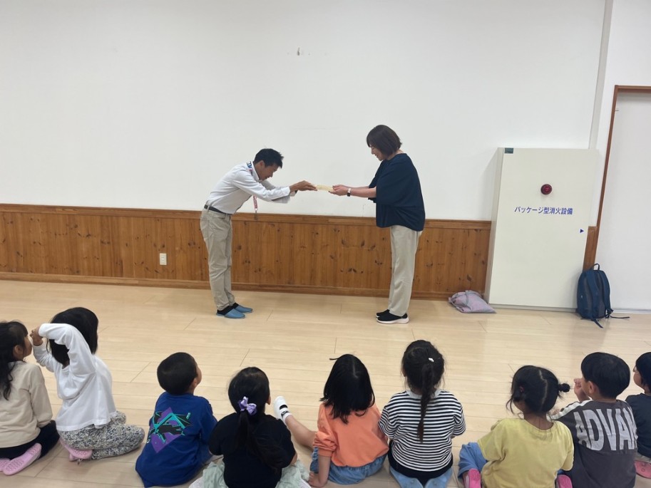 お渡し