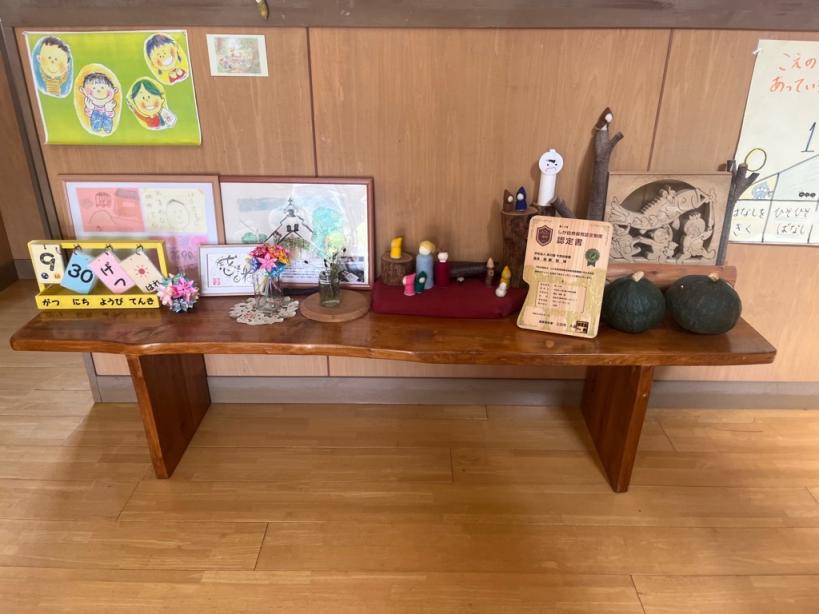 今津幼稚園