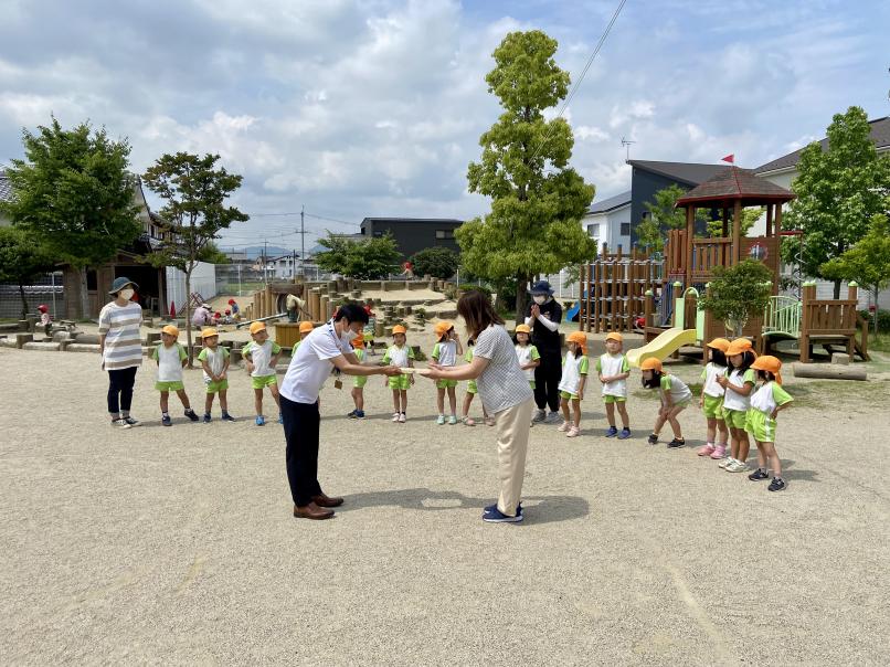 お渡し