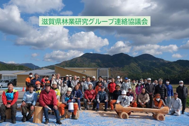 集合写真