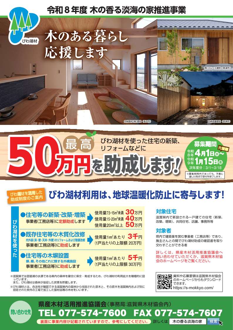 表面