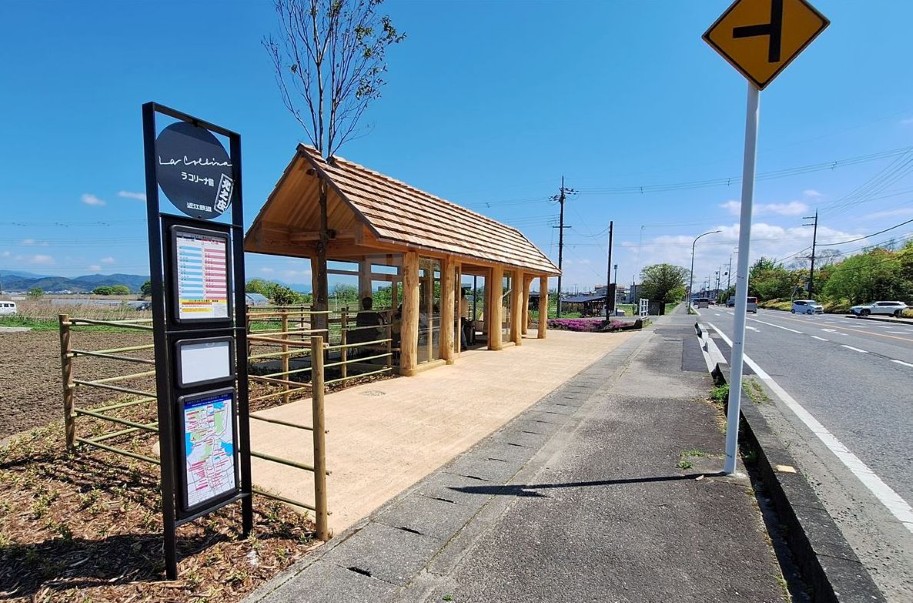 新看板