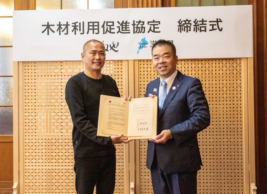 締結式記念撮影