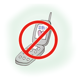 出会い系サイトは利用しない