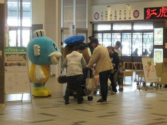 イオン草津2