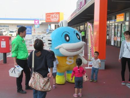 イオンタウン湖南