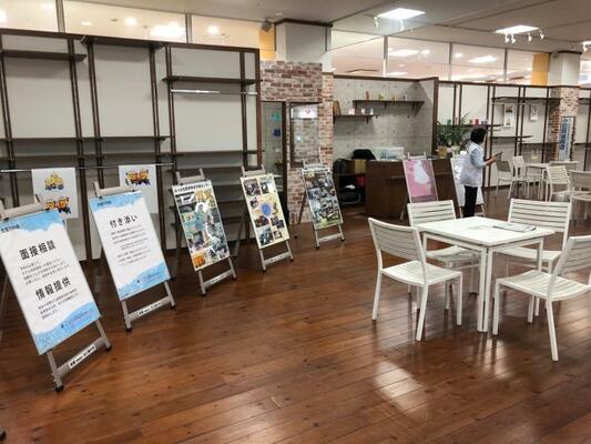 パネル展H3006-1
