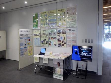 甲賀市役所の様子