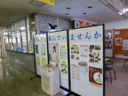 栗東市役所の様子