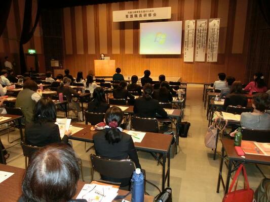 性暴力被害者支援のための看護職員研修会の様子1