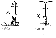 電柱、街灯柱のイラスト