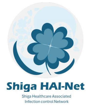 HAI-Net シンボルマーク
