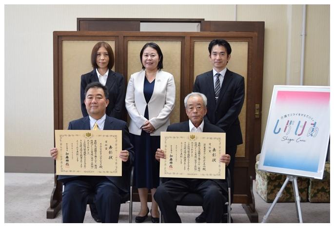 表敬訪問の様子