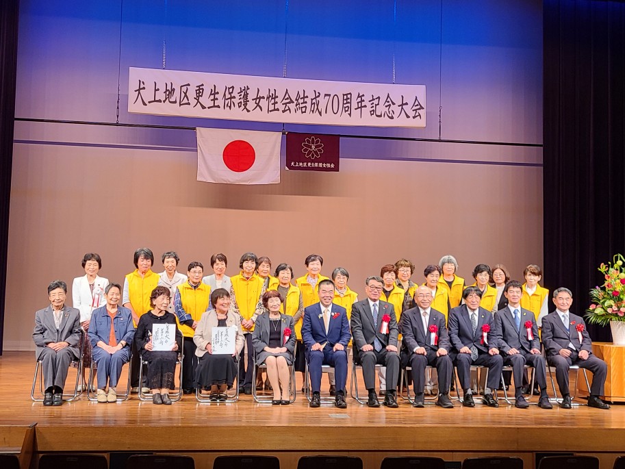集合写真