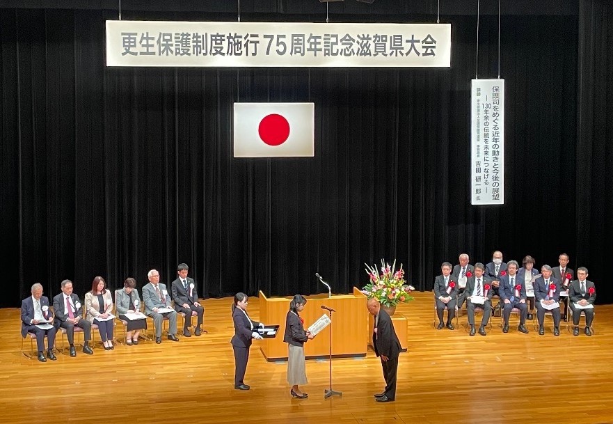 杉本副知事より知事感謝状贈呈