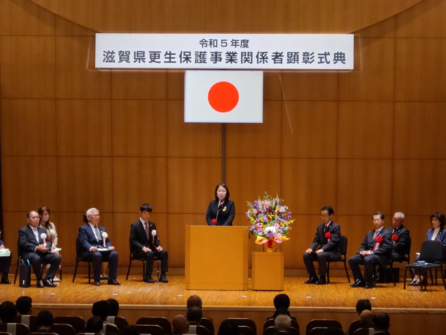 大杉副知事祝辞