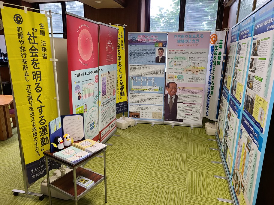 パネル展示(県民サロン)