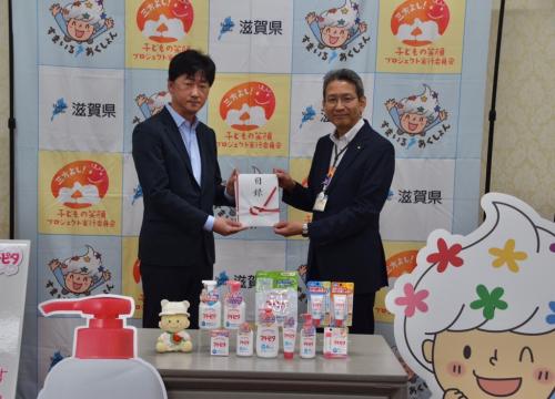 丹平製薬株式会社様贈呈式の様子1