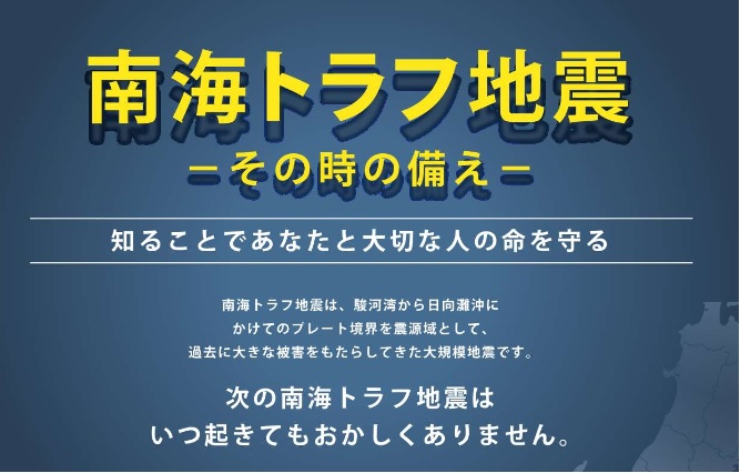きりぬき