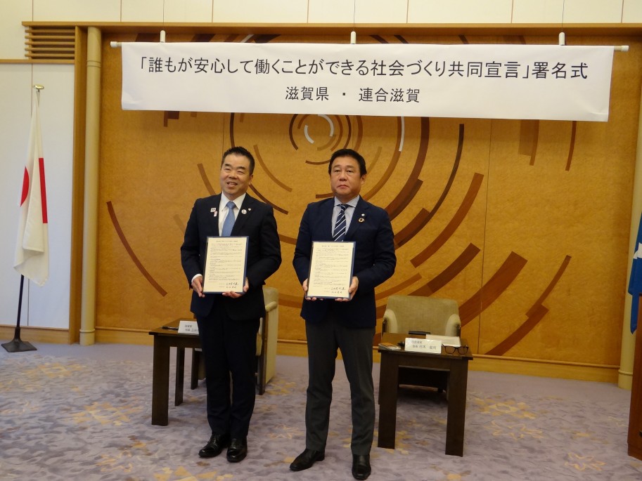 記念撮影