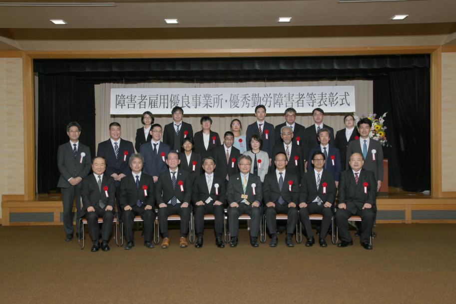 集合写真