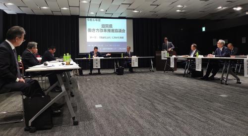 会議の様子