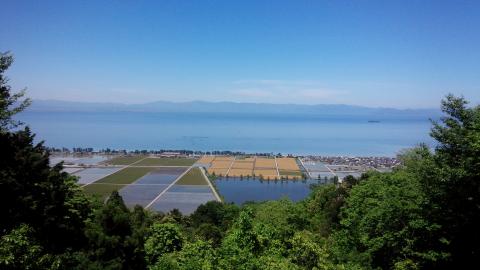 荒神山