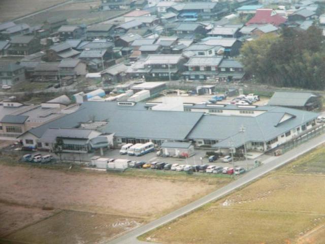 光養会