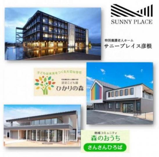 施設画像