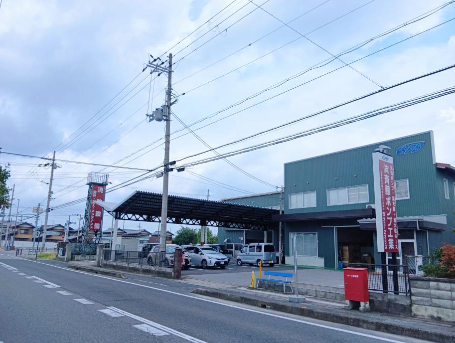 社屋外観