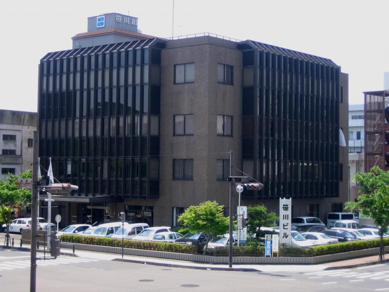 株式会社 笹川組・社屋画像