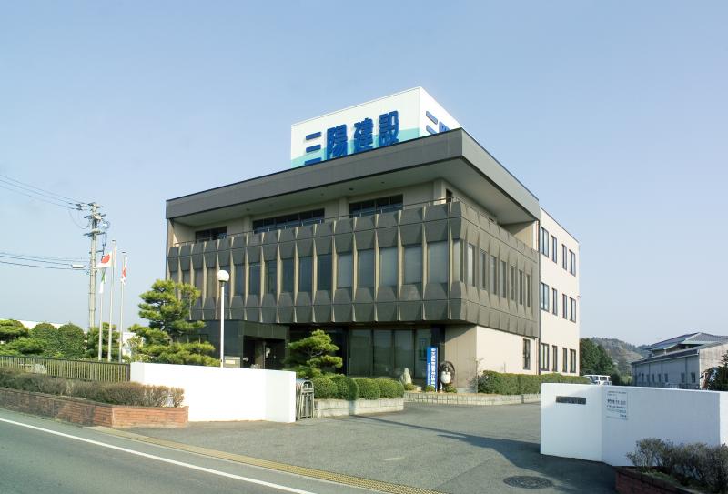 三陽建設株式会社