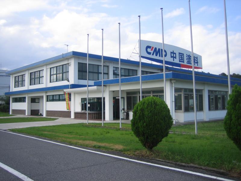中国塗料
