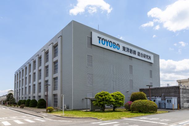 社屋写真