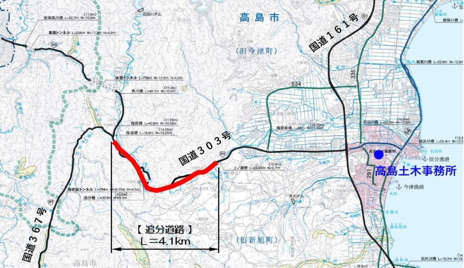 位置図(追分道路)