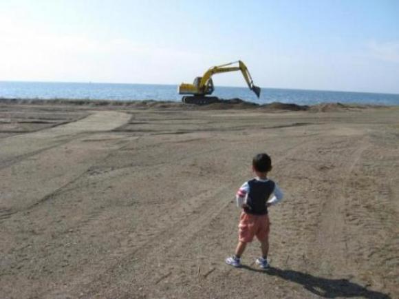 豊栄建設株式会社