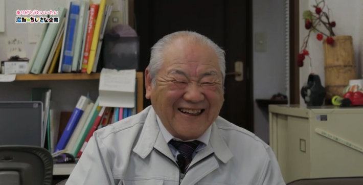 「菅沼ハッピ電化」さん