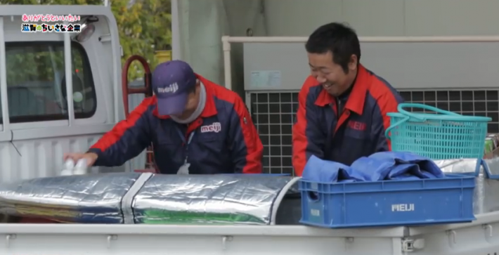 「木村牧場」さん