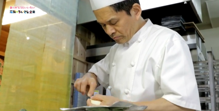 「セントラルベーカリー」さん