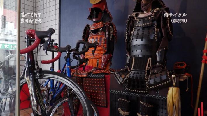 「侍サイクル」さん