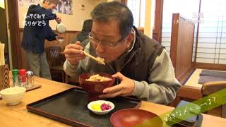 「玉屋」さん