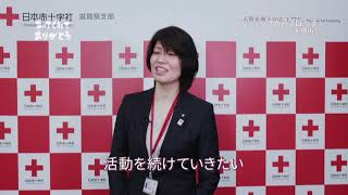 「アプローチ」さん