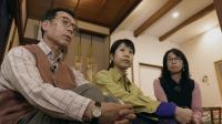 「古梅堂磯貝表具店」さん(外部サイト)